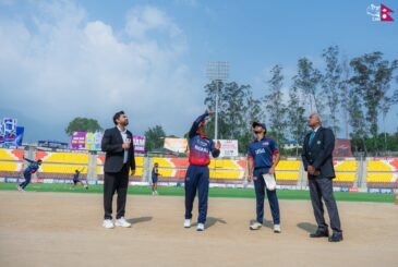 नेपालविरुद्ध अमेरिकाले पहिले ब्याटिङ गर्दै