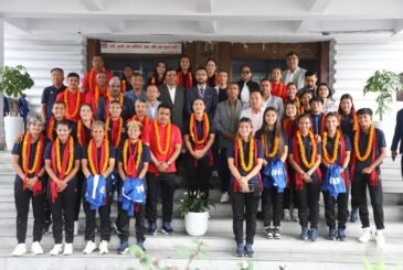 साफ महिला च्याम्पियनसिपमा सहभागी हुने टोलीको बिदाइ