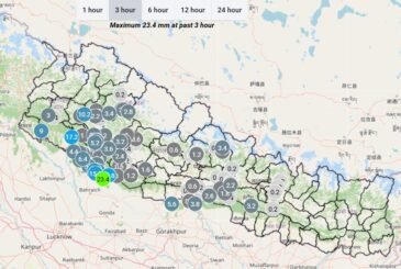 पछिल्लो २४ घण्टामा सबैभन्दा बढि पर्साको ठोरीमा १९१ मिलिमिटर वर्षा