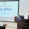 दोहामा बृद्धजयन्ती मनाइयो