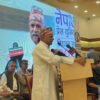 गणतन्त्र दिवसका अवसरमा प्रधानमन्त्रीले राष्ट्रलाई सम्बोधन गर्नुपर्छः पूर्वराष्ट्रपति यादव