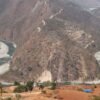 दूधकोशी जलाशययुक्त जलविद्युत् आयोजनाः यसै वर्ष ठेक्का आह्वान