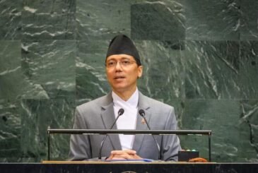 सुरक्षित, व्यवस्थित र नियमित आप्रवासनप्रति नेपालको प्रतिबद्धता