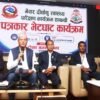 टोखाका सबै वडामा ‘मेयर दीर्घायु स्वास्थ्य कार्यक्रम’