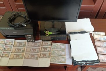 रुपन्देहीको लुम्बिनी सांस्कृतिक नगरपालिकाबाट  नक्कली नोट छाप्ने मेसिनसहित दुई जना पक्राउ