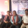 समयसीमाभित्रै महाधिवेशन हुन्छ : महामन्त्री घिमिरे