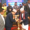 क्यानको वार्षिक साधारण सभाले गर्यो यस्ता निर्णय