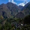 ‘मगर सङग्रालय’ नारच्याङ लेकगाउँ