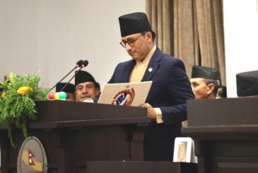 यस्तो छ आगामी आर्थिक वर्षको बजेट(पूर्णपाठ)