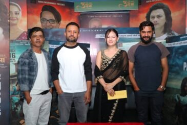 फिल्म ‘आ बाट आमा २’ मा मलिका महत अनुबन्धित