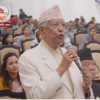 प्रधानमन्त्री संसदमा अनुपस्थित भएको विषयमा कांग्रेस ‘केही नरम’, एमाले र राप्रपा ‘गरम’