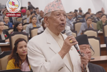 प्रधानमन्त्री संसदमा अनुपस्थित भएको विषयमा कांग्रेस ‘केही नरम’, एमाले र राप्रपा ‘गरम’