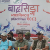 बाह्रसिङ्गा ब्याडमिन्टनको उपाधि बम र बोहरालाई