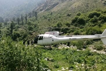 बाजुरामा सीमा विवादले लियो उग्ररुप, घाइते ४ जनालाई हेलिकप्टरमार्फत लगियो सुर्खेत