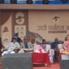 दश बुँदे घोषणापत्र जारी गर्दै ‘बन्दीपुर गाउँ पर्यटन मार्ट’ सम्पन्न