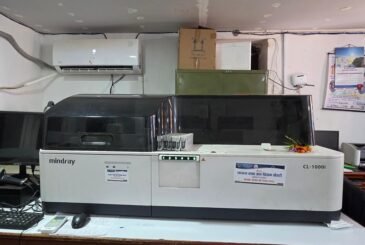 बन्दीपुर अस्पताललाई करिब ४० लाख मूल्यको उपकरण सहयोग
