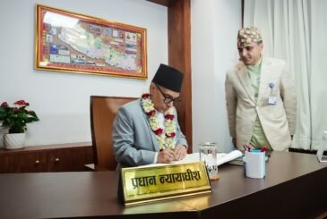 उच्च अदालतका मुख्य न्यायाधीश तथा जिल्लाका प्रमुख न्यायाधीशलाई न्यायसम्पादनमा इमान्दारपूर्वक लाग्न प्रधानन्यायाधीशको २१ बुँदे निर्देशन