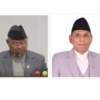 प्रधानन्यायाधीश सिफारिसमा दाहाल र आङदेम्बेको असहमति