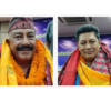 महासंघको उपाध्यक्षमा वैद्य र कोषाध्यक्षमा प्रधान निर्वाचित