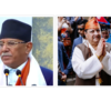 गणतन्त्र दिवसमा राजा, प्रचण्ड र प्रश्नको सम्झना !
