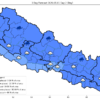 देशका अधिकांश भागमा मेघगर्जनसहित वर्षाको सम्भावना