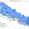 पश्चिमी वायुको प्रभावः कोशी, बागमती र गण्डकीमा वर्षाको सम्भावना