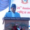 मानव अधिकारको रक्षा गर्न सामूहिक प्रयत्नको खाँचोः सभामुख घिमिरे