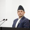 प्रतिनिधिसभाको बैठक १५ मिनेटका लागि स्थगित
