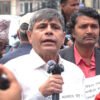 नागरिक डराए परिणाम राम्रो नहुने भुसालको चेतावनी