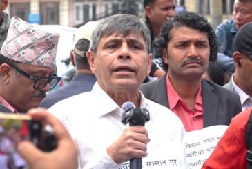 नागरिक डराए परिणाम राम्रो नहुने भुसालको चेतावनी