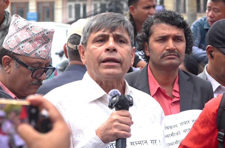 नागरिक डराए परिणाम राम्रो नहुने भुसालको चेतावनी