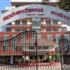एकैवर्षमा थपियो ८८ अर्ब रुपैयाँ बेरुजु