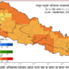 यसवर्षको मनसुनमा देशका धेरैजसो ठाउँमा सरदरभन्दा कम पानी पर्ने