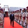 म्यान्माका राष्ट्रपति भारत भ्रमणमा