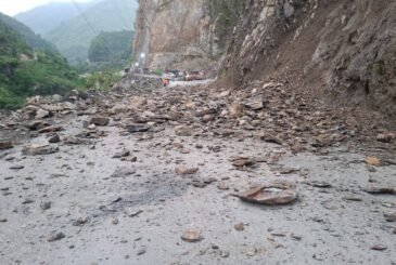 वर्षाले सडक सञ्जाल प्रभावित, यात्रामा सावधानी अपनाउन अनुरोध