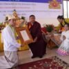 म्यानमार सरकारको ‘महासद्धम्म जोतिकधज’ धार्मिक उपाधिबाट ल्हारक्याल  लामा सम्मानित