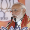 पेट्रोलियम पदार्थको कम प्रयोग गरी विदेशी विनिमयको बचत गर्न  मोदीको निर्देशन