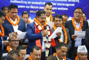 महासंघका नवनिर्वाचित पदाधिकारीले लिए शपथ