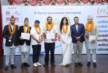 तेस्रो कर्णाली अन्तर्राष्ट्रिय चलचित्र महोत्सवमा ‘ऊनको स्वीटर’ उत्कृष्ट चलचित्र