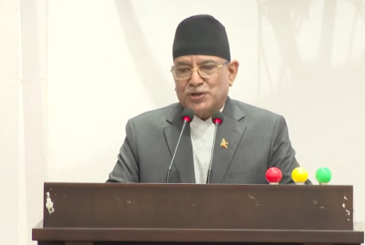 मेरो आग्रह छ, संख्याको दम्भमा विधि मिच्ने काम नहोस्ः प्रचण्ड(पूर्णपाठ)