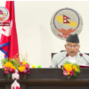 संसदमा आगामी आर्थिक वर्षको नीति तथा कार्यक्रम प्रस्तुत गर्दै राष्ट्रपति पौडेल LIVE