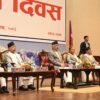 कानून दोषीका लागि भय र निर्दोषका लागि भरोसा हुनुपर्छः राष्ट्रपति पौडेल