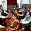 राष्ट्रियसभाबाट सरकारको नीति तथा कार्यक्रम पारित