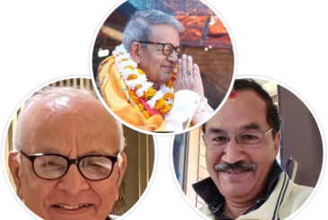 नेताहरुलाई पार्टी छाड्ने वा  पलायन हुनेबारे नसोच्न राप्रपाका तीन पूर्वअध्यक्षको आग्रह