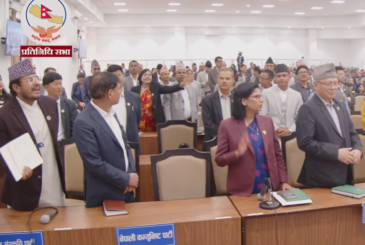 प्रतिनिधिसभाको दोस्रो बैठक पनि १५ मिनेटका लागि स्थगित
