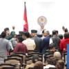 प्रतिनिधिसभाको बैठक बस्दै, बजेटमाथि छलफल गर्ने कार्यसूची