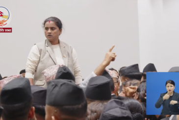 विपक्षीको विरोधकाबीच प्रतिनिधिसभा नियमावली पारित