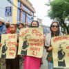 सुकुम्बासीको व्यवस्थापन गर्न माग गर्दै काठमाडौँमा प्रदर्शन