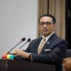 ‘डिजिटल’ अर्थतन्त्र र सुशासन केन्द्रित बजेट ल्याइने