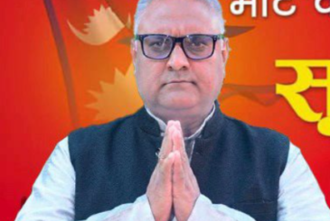 एमाले नेता उमाशंकर अरगरियाले छाडे पार्टी
